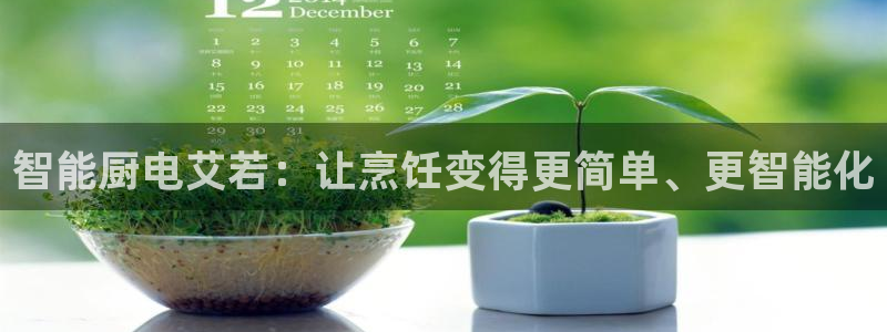 焦作鸿运团体直播平台