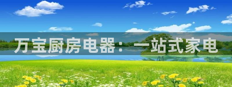 琥珀鸿运平台怎样赚钱的