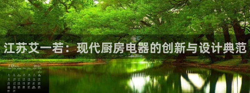 鸿运平台黑钱吗