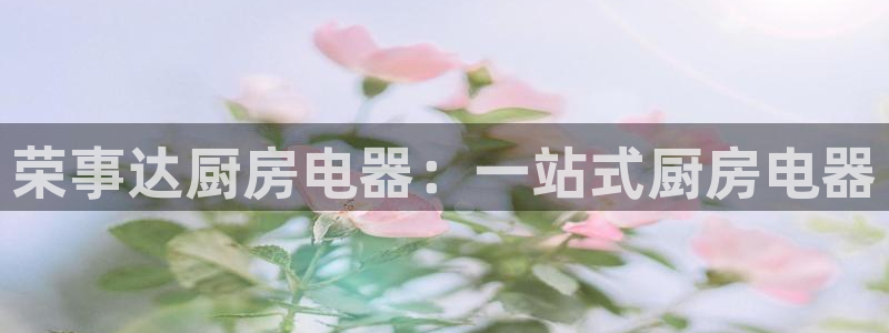 鸿运专业购彩平台