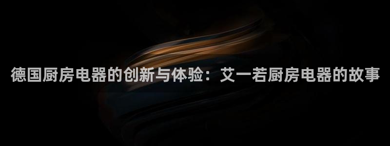 鸿运宝投资平台