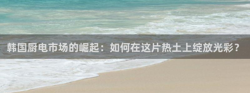 焦作鸿运团体直播平台