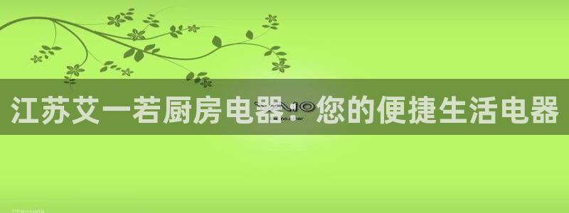 鸿运赌场视讯平台