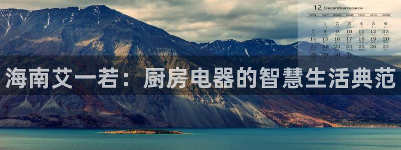 鸿运投注网平台