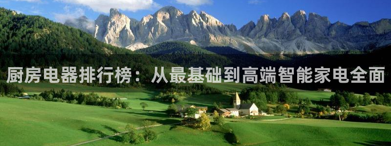 鸿运购彩平台lottery