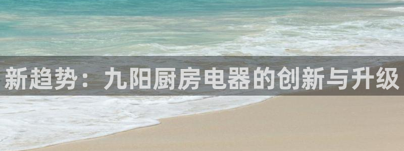 鸿运牛蹄团购平台