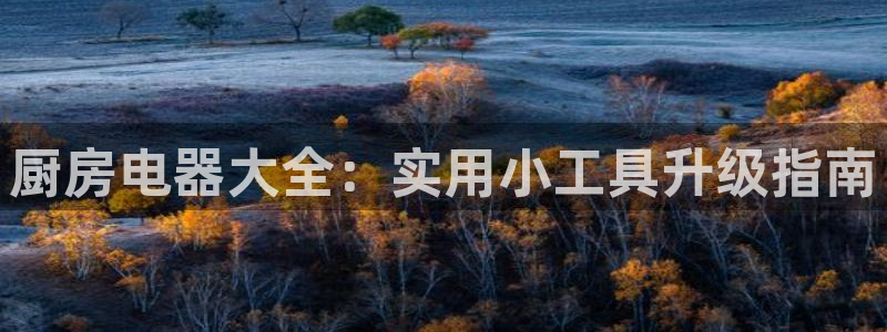 鸿运滚滚抽奖平台