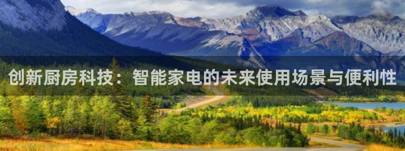 琥珀鸿运平台挣钱真实吗