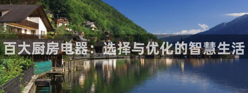 鸿运平台兼职可靠吗