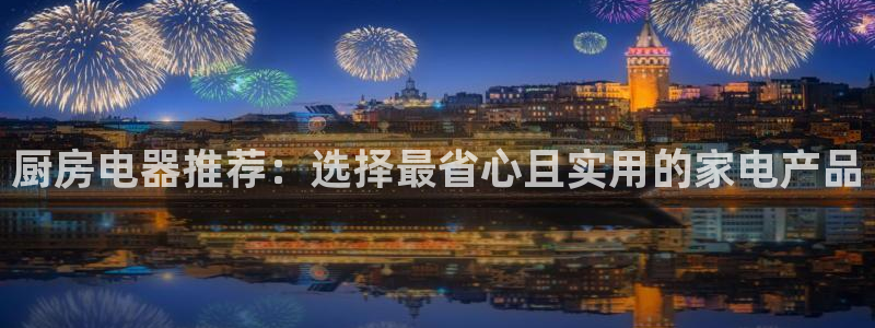 鸿运农场直播平台