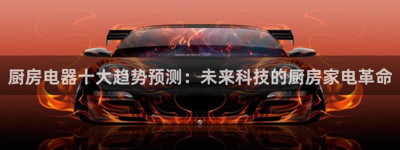 鸿运直播平台下载