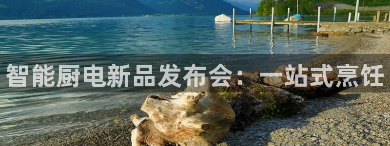 鸿运彩票平台正规吗