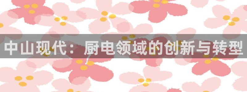 鸿运彩票网络平台下载