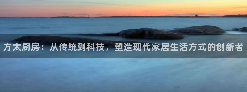 鸿运购彩专业平台