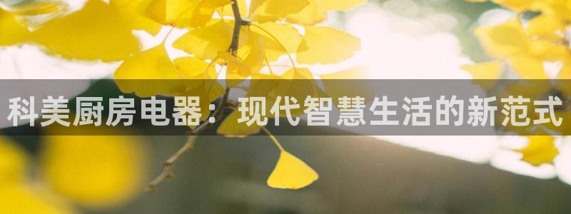 鸿运直播平台黄