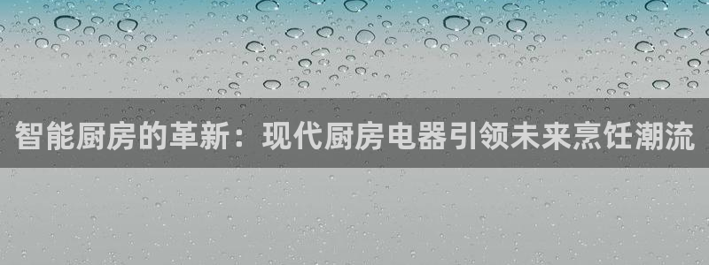 鸿运通什么平台