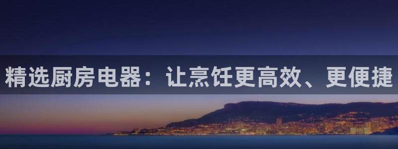 鸿运快三彩票平台