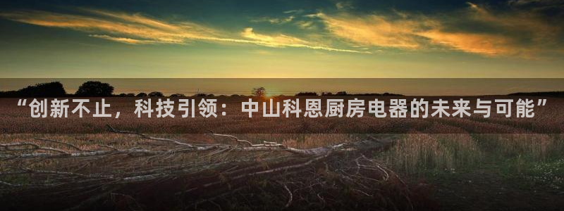 彩票鸿运直播平台