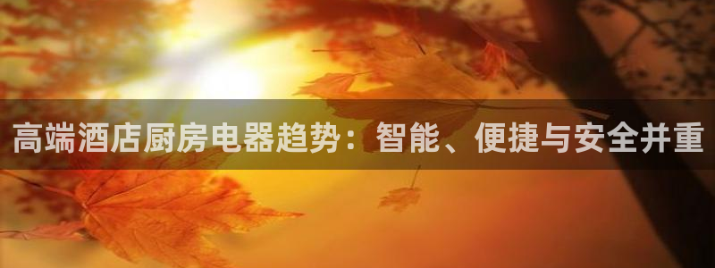 鸿运当头在哪个平台