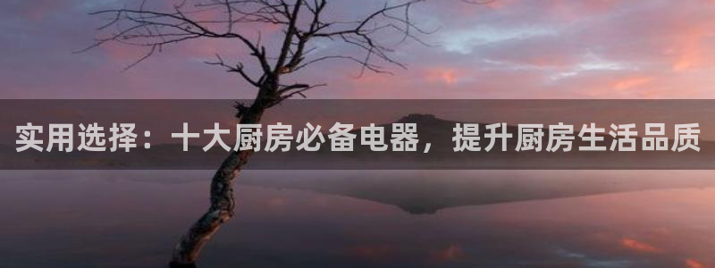 鸿运钱包平台正规吗