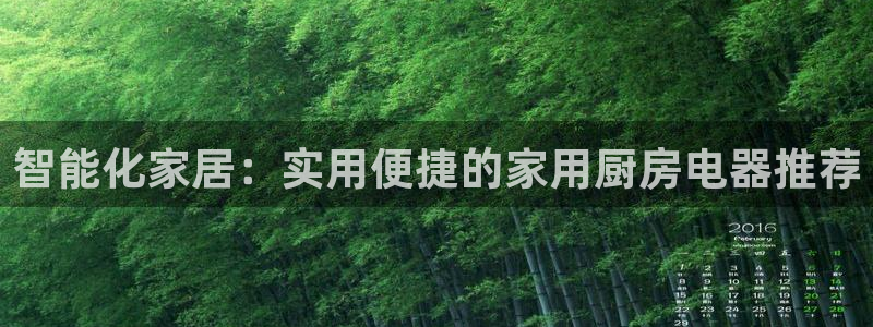 鸿运彩票专业平台