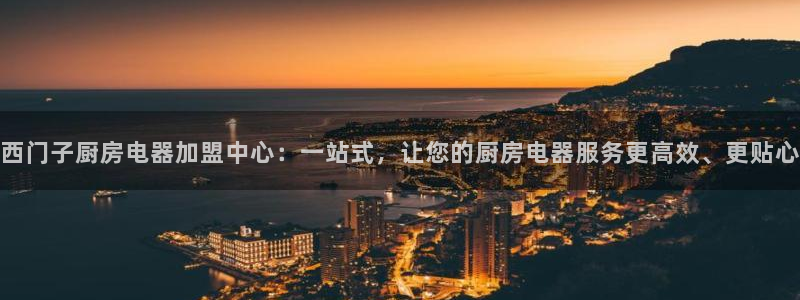 鸿运彩票专业平台