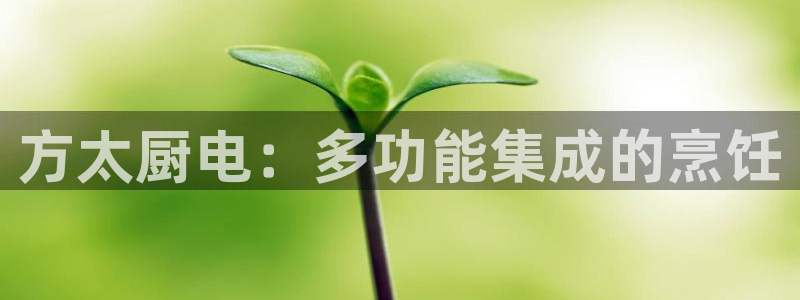 鸿运农场直播平台