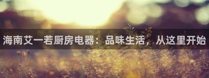 鸿运策略平台股票骗局