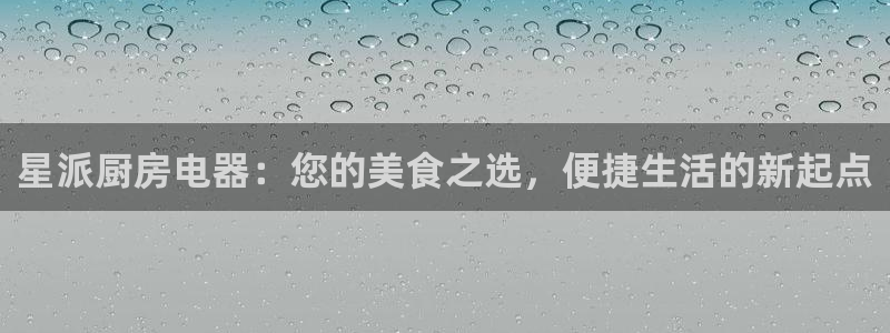 鸿运彩票专业购采平台