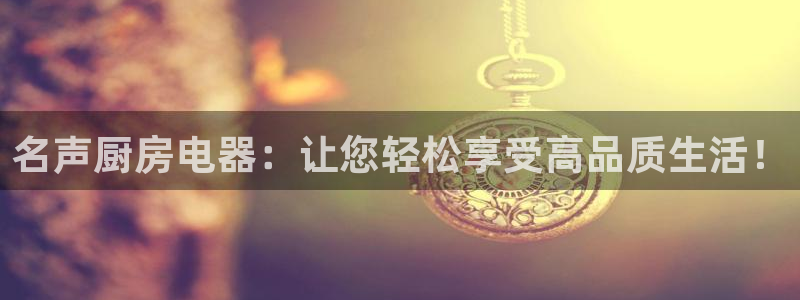 鸿运滚滚抽奖平台