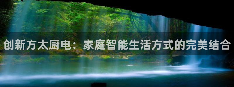 鸿运直播平台安卓版