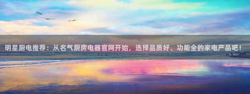 鸿运授权平台