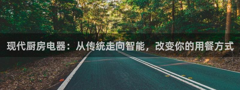 鸿运彩票黑平台
