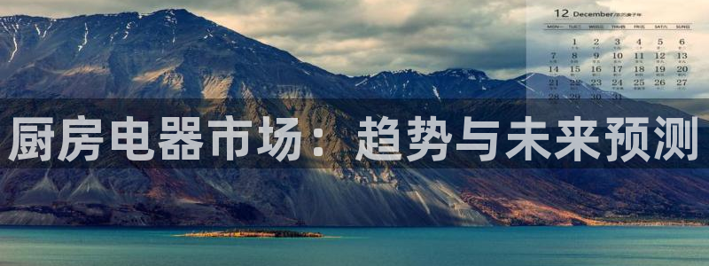 鸿运平台是诈骗平台