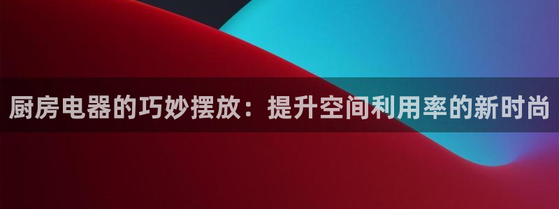 下载鸿运平台