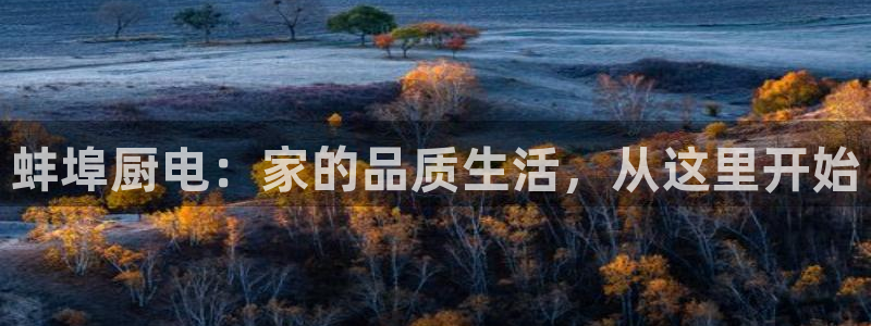 鸿运赌场视讯平台
