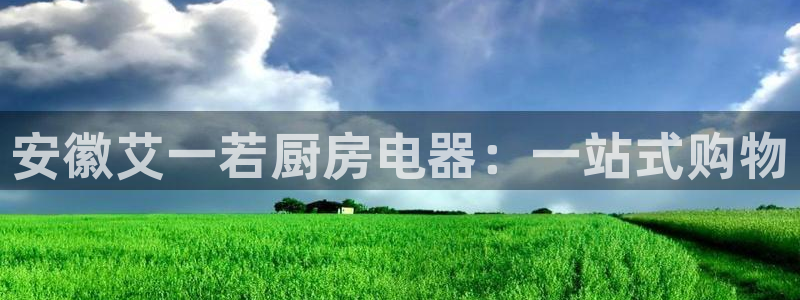鸿运配资平台