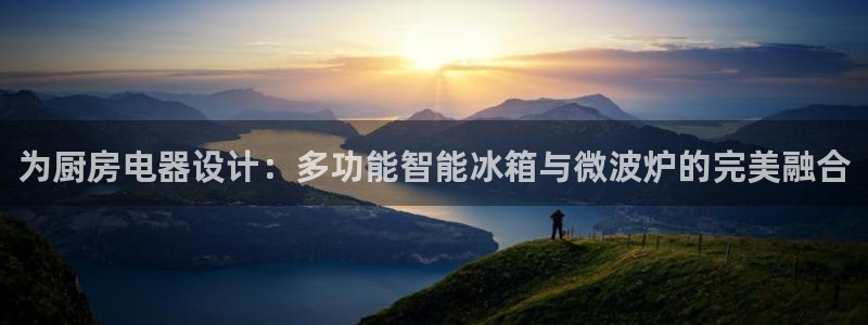 鸿运平台代理鸿运