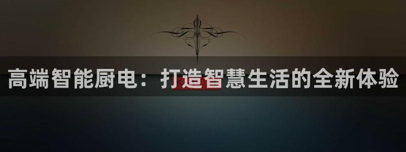 鸿运直播平台安卓版
