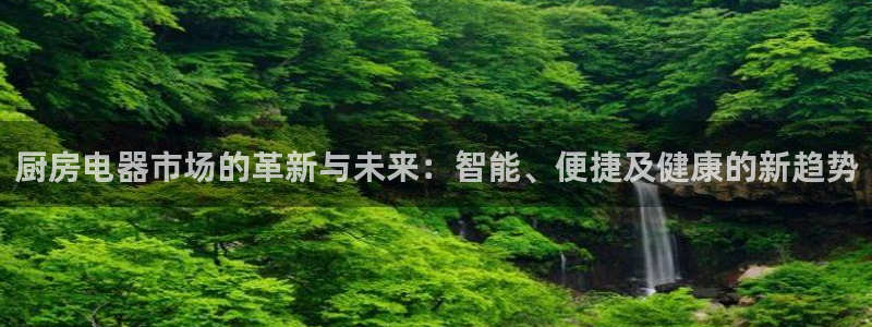 鸿运投注平台