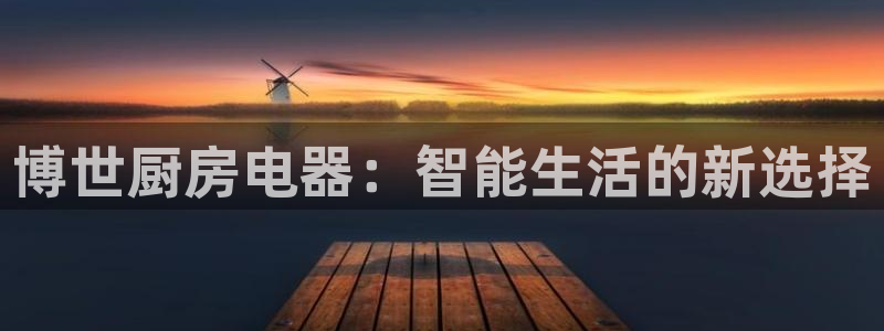 鸿运彩票是正常的平台吗