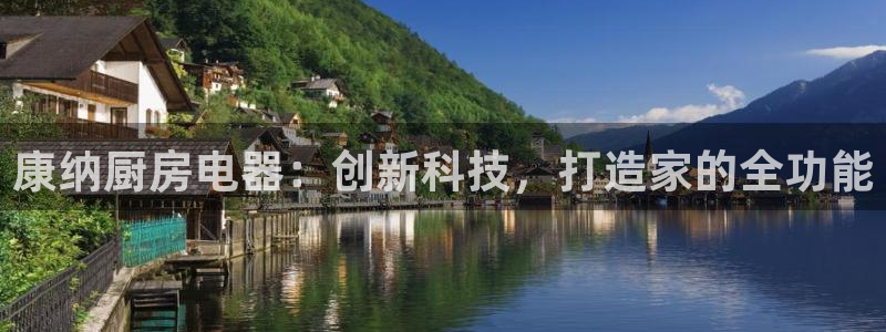 鸿运直播平台会员