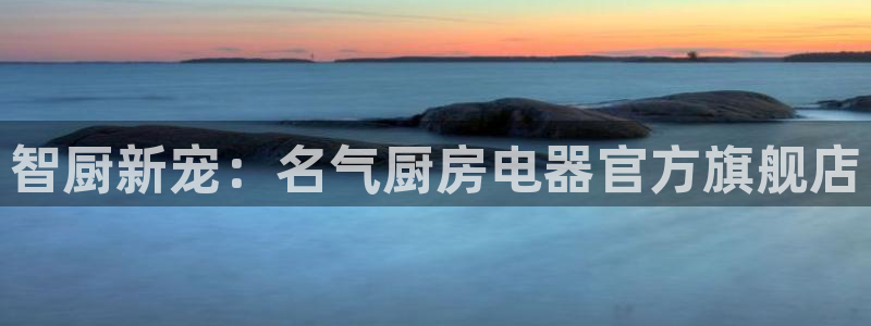 鸿运官方平台