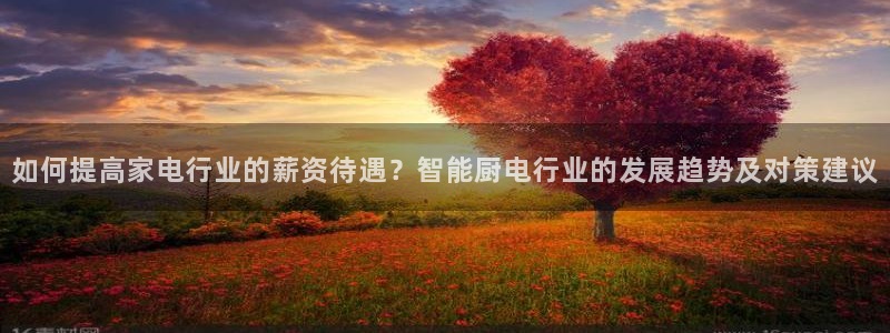鸿运福彩平台