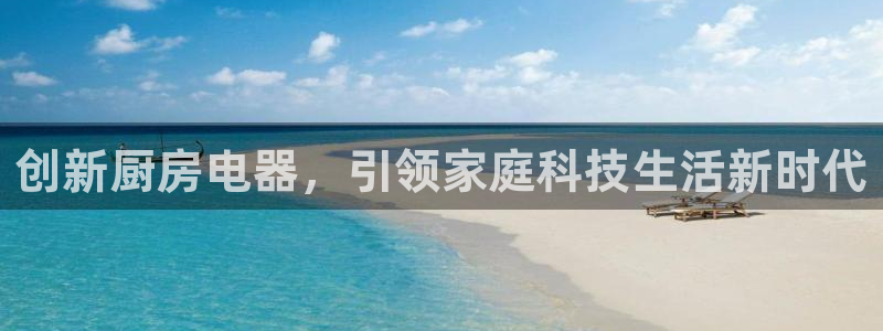 鸿运赌城平台