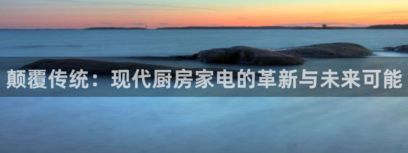 鸿运彩票平台黑
