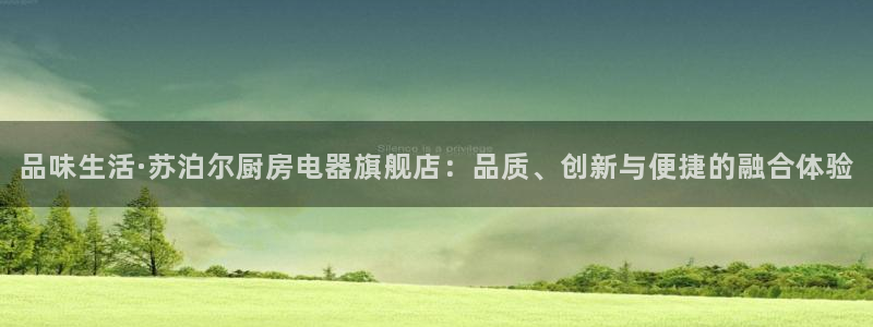 鸿运彩票平台