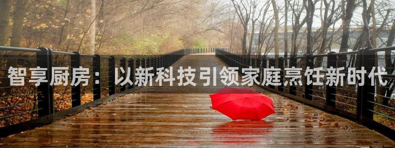 鸿运赌钱平台
