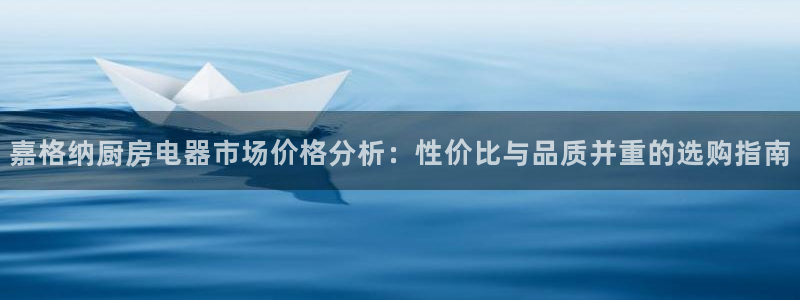 鸿运到平台兼职