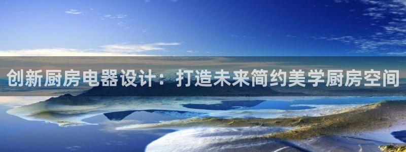 鸿运食品团购平台